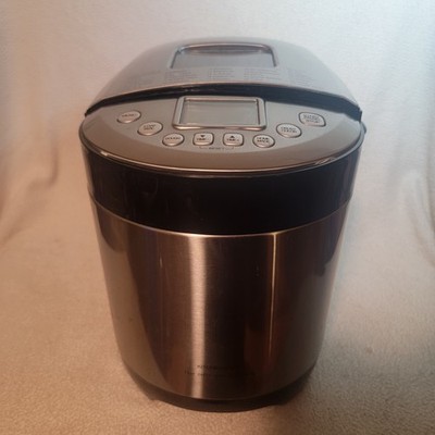 KITCHENARM 29-in-1 SMART Bread Machine with Gluten Free Setting 2LB 1.5lb KA8520