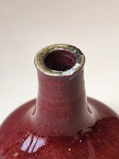 陶瓷中国古董花瓶| eBay