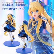 KonoSuba: God's Blessing on This Wonderful World KDcolle Iris Original Version