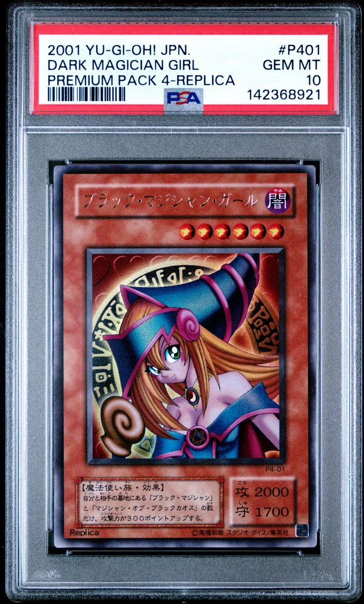 Dark Magician Girl Yu-Gi-Oh! TCG Professional Sports Authenticator