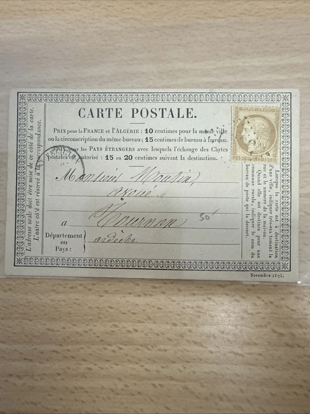 CPA Carte Postale Ancienne Timbre 1872 1873 1874 1875 … À Identifier