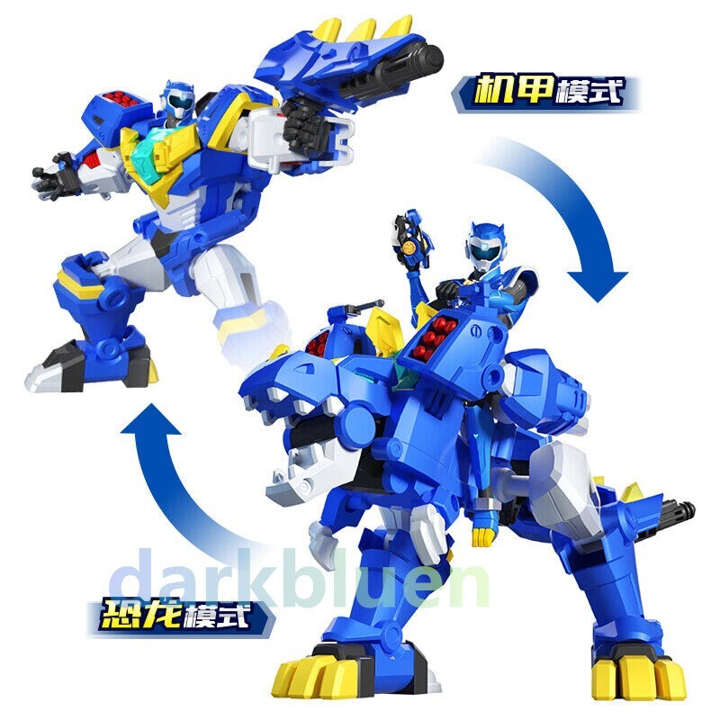 Miniforce Super Dino Power 2 Tyra Volt Transforming Armor Robot