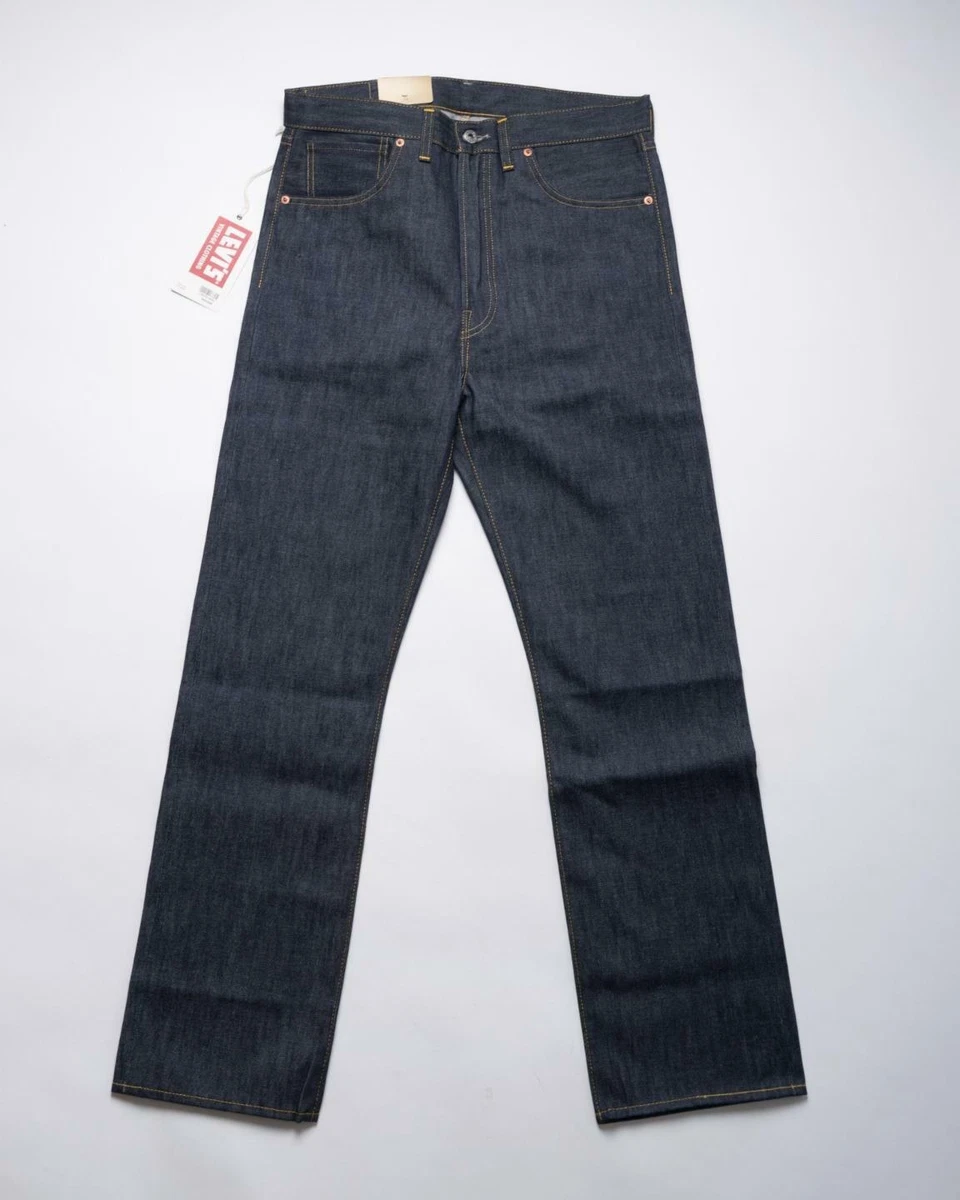 LVC Levi