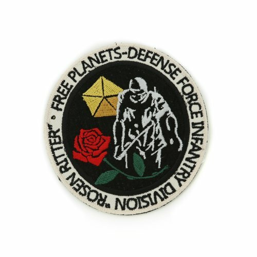 Galactic Heroes legend Rosen Ritter Regiment removable badge From