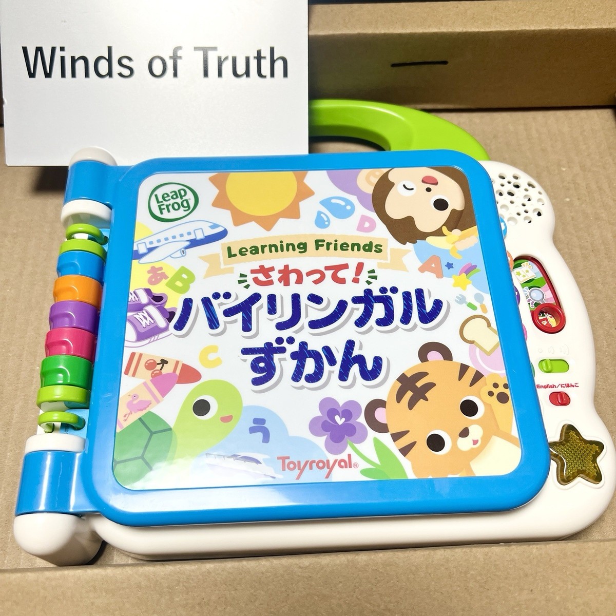 Toyroyal Leapfrog Bilingual 100 Words Book for Toddlers