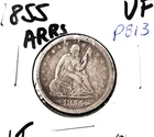 1855-P Liberty Seated Quarter.  VF.  Type 4 Arrows at Date.  Free Shipping.