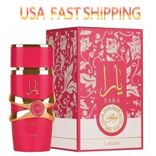 Lattafa Yara Candy for Women Eau de Parfum Spray 3.4 OZ / 100 ml