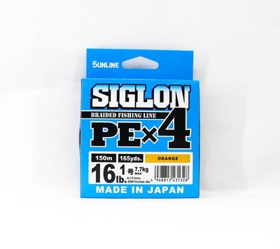 Sunline P.E Line X4 Siglon 150M P.E 1 16LB Orange (1328)