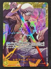 Trafalgar Law OP10-119 Prices | One Piece Japanese Royal Blood