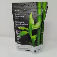 Nuubu Detox Foot Pads Removes Toxins Deep Cleansing 1pk / 10 Patches EXP 03/2027