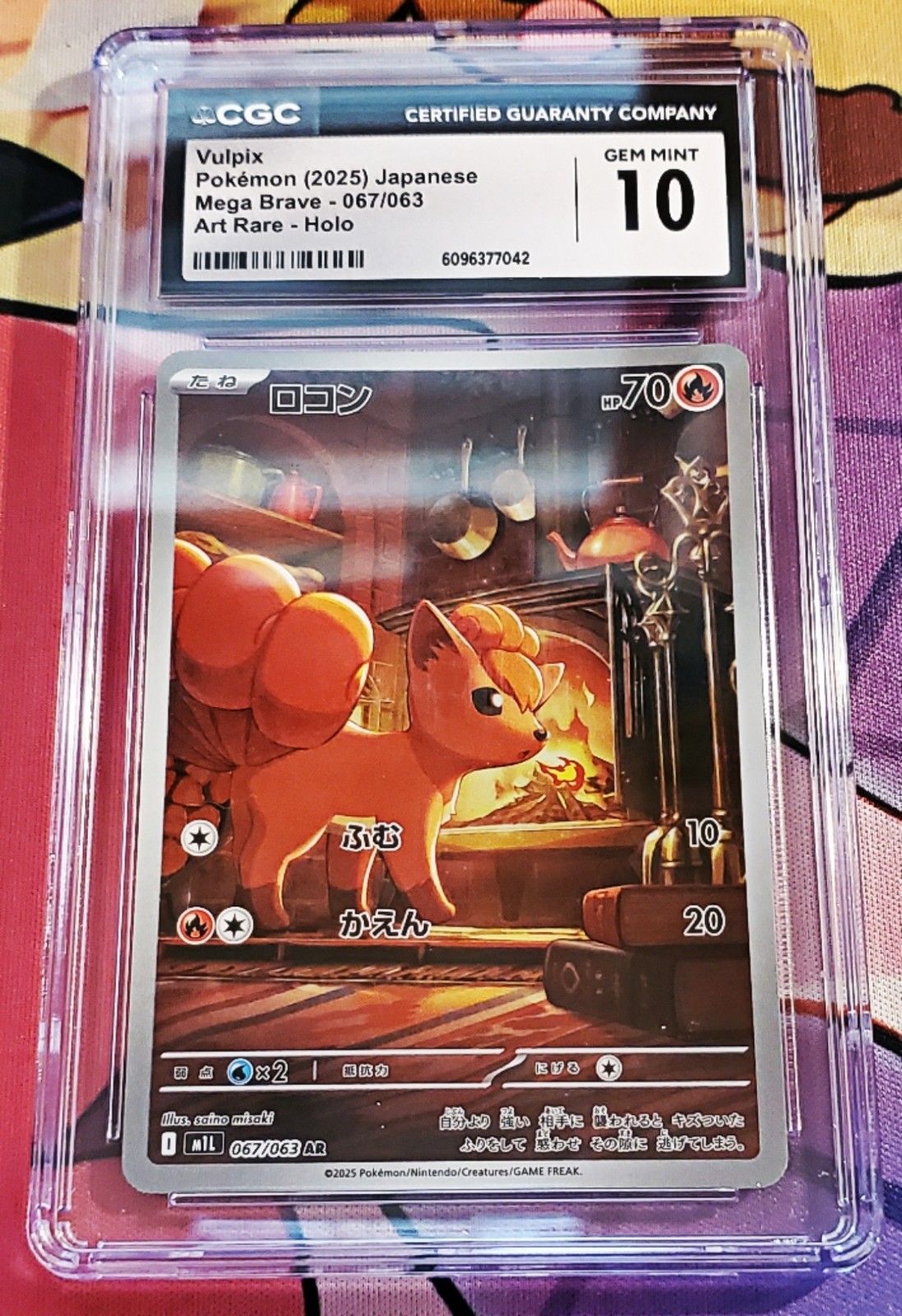 CGC GEM MINT 10 Vulpix IR #138/132 Mega Evolution 2025 Japanese