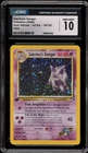 Pokemon Sabrina's Gengar Gym Heroes 1st Edition Holo Rare #14 CGC 10 Gem Mint