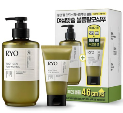 Ryo RootGen Hair Loss Care Shampoo Bergamot 515ml + 100ml Special Set