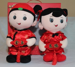chinese wedding dolls