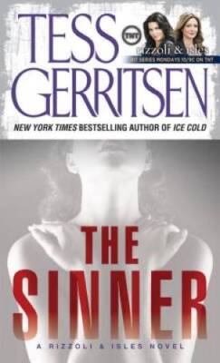 The Sinner (Jane Rizzoli, Book 3) - Mass Market Paperback - GOOD