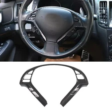 ABS Carbon Fiber Steering Wheel Button Cover Trim Fits Infiniti G25 G37 2010-13