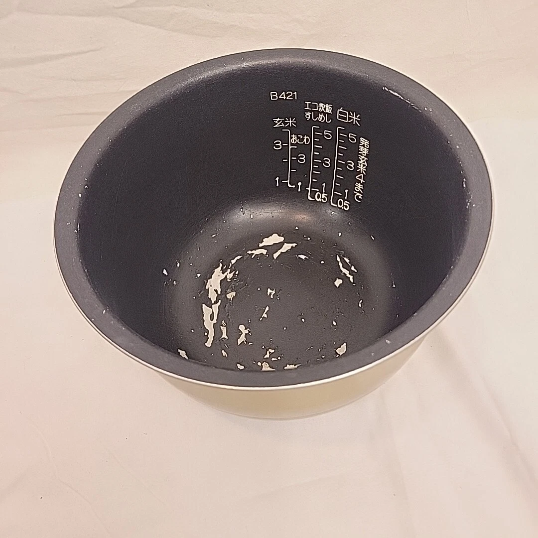 ZOJIRUSHI Inner Pot for IH Rice Cooker for NPVU10 Scratched For Parts As Is