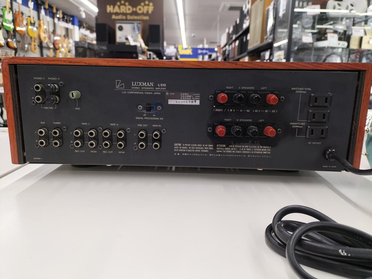 LUXMAN L-510 Integrated Amplifier (transistor) from Japan | eBay LUXMAN L-510 Integrated Amplifier (transistor) from Japan | eBay