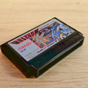 Baltron Nintendo Famicom NES Japanese ver Cleaned Tested & Working