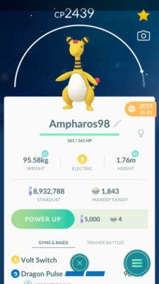 Pokémon Trade GO - Ampharos with Dragon Pulse & 2nd Charged move for PVP Ultra