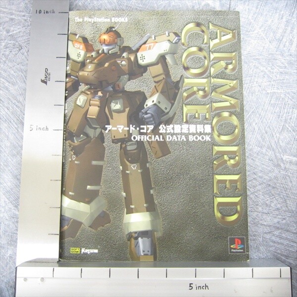 From the vault Lore 未開封品 超貴重】古のMTGパック”リバイズド”未開封ボックスシュリンク