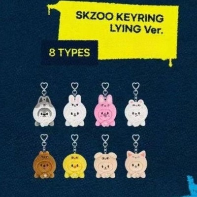 Stray kids 台湾盤 3形態セット まとめ売り Stray kids 台湾盤 3形態セット まとめ売り Stray kids 台湾盤 3形態