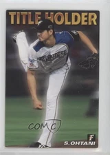 2017 Calbee Title Holder Shohei Ohtani #T-03