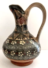 Tonala Pitcher Handmade Clay Pottery Mexico 7.5" high x 5.5" at widest  Vintage