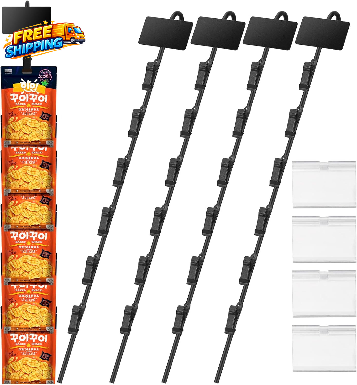 Chip Display Rack Chip Rack Display Stand Chip Bag Holder with 6 Clips ...
