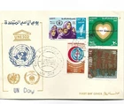 EGYPT FDC 1972 UNESCO