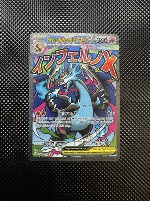 POSSIBLE PSA10 Mega Charizard X EX 023 Me: Mega Evolution