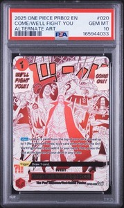 Come on We'll Fight You | eBay