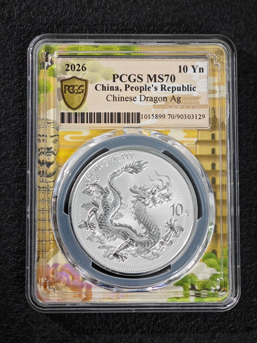 Dragon Coin for sale | eBay