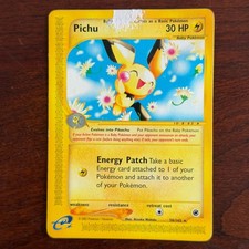 【ARS10+】ピチュー ポケモンカードe 082/128 1st PSA10鑑定済〕ピチュー(カードe)【-】{082/128}