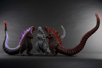 Japan Rare Ichibankuji SHIN GODZILLA Big PVC Figures 3 types Full