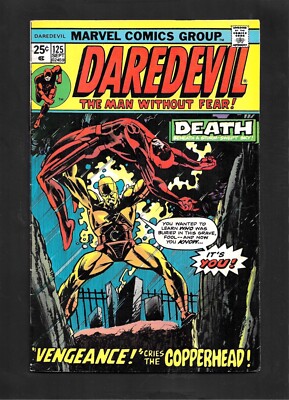 Daredevil #125 (1975): Death of Copperhead! Bronze Age Marvel Comics! FN+ (6.5)!