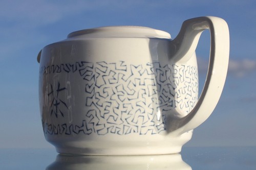 P&O LINE SS CANBERRA RARE C-1961 CHINESE TEA CASSON DESIGNED TEAPOT - 第 5/12 張圖片