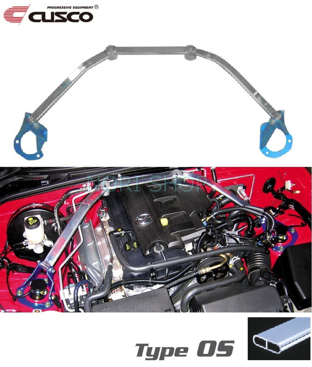 CUSCO Front Strut Tower Bar For MAZDA MX-5 (NC) NCEC Type OS