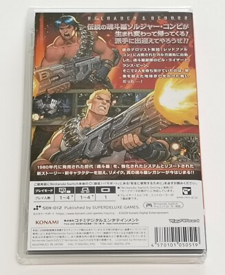 Buy Contra Operation Galuga Switch Japan KONAMI SUPERDELUXE