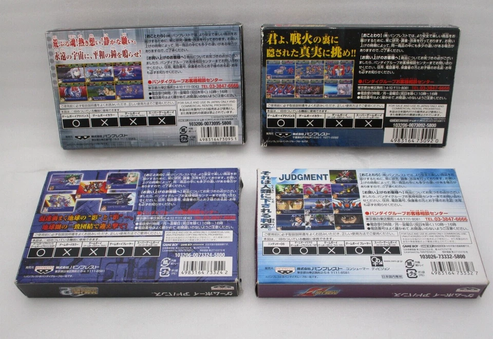 GBA Super Robot Wars A R J 2 4Games w/ Box Japan import Gameboy Advance NTSC-J - Image 2 of 4