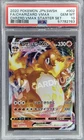 POKEMON CHARIZARD CARD VMAX SV 002/021 PSA 10 STARTER SET TCG CARD JAP