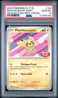 2024 POKEMON INDONESIAN SV-P PROMO #190 PIKACHU IN BATIK SHIRT PSA 10