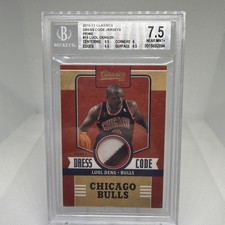 Luol Deng Joins David Bowie on UK Currency 4