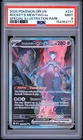2025 POKEMON DRI EN-DESTINED RIVALS #231 TEAM ROCKET'S MEWTWO EX PSA 9