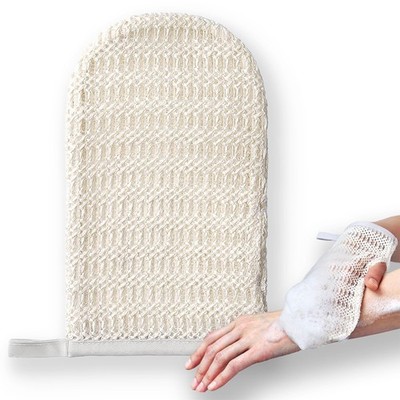 Japan - Handmade Silk Exfoliating Glove with Sericin, Ultra-Gentle Body Wash ...