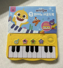 Pinkfong Baby Shark First Piano Sound Book Play Toy Korea Ani