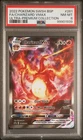 2022 POKEMON TCG SWSH 261 BLACK STAR PROMO CHARIZARD VMAX PSA 8