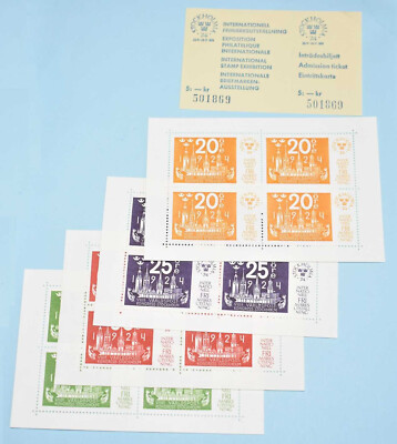 SWEDEN 1045a - 1048a SHEETS & TICKET - STOCKHOLMIA 74 PHILATELIC EXHIBITION -GRP