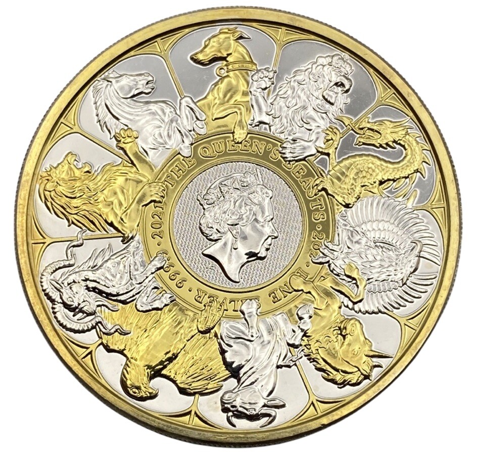 2021 Queen's Beast Collection Completer Coin 2 oz .9999 Fine Silver