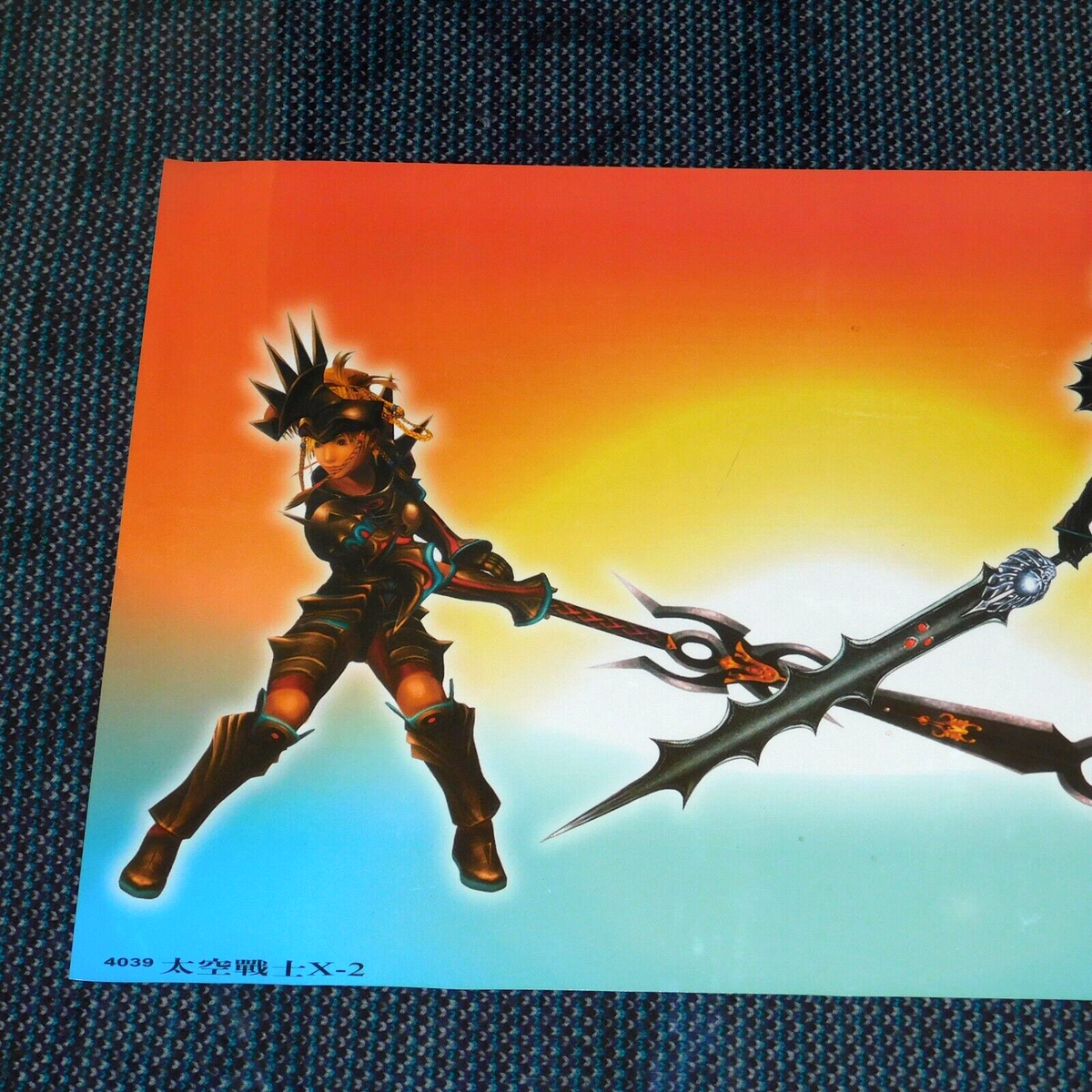 Affiche Promotionnelle Officielle Final Fantasy X-2 – PS2, Square Soft, Occasion